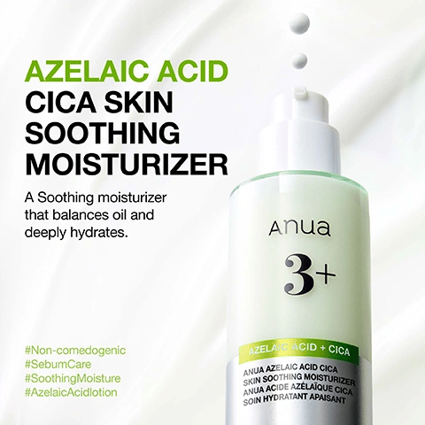 Anua Azelaic Acid Cica Skin Soothing Moisturizer – 100 ml