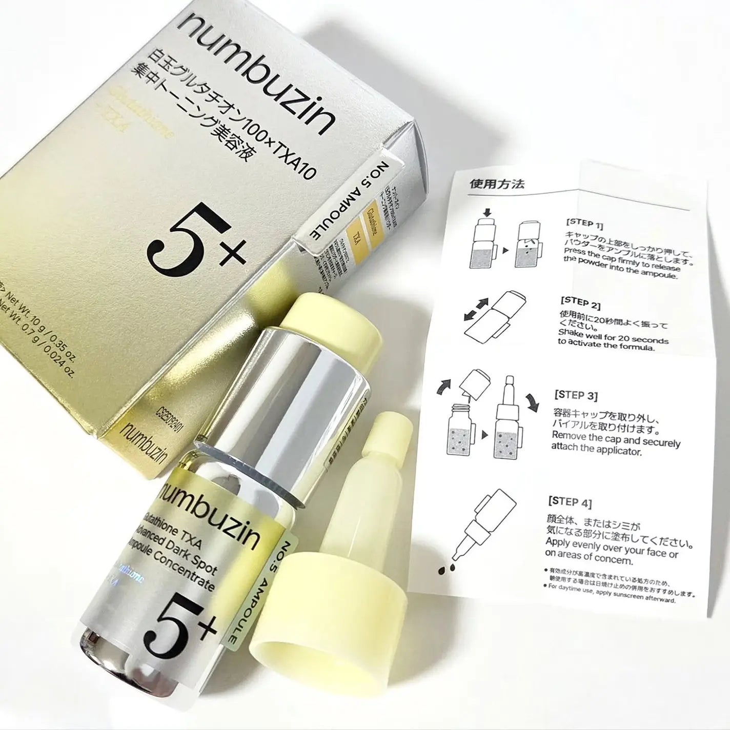 Numbuzin No.5 Glutathione TXA Advanced Dark Spot Ampoule Concentrate 10.7 g