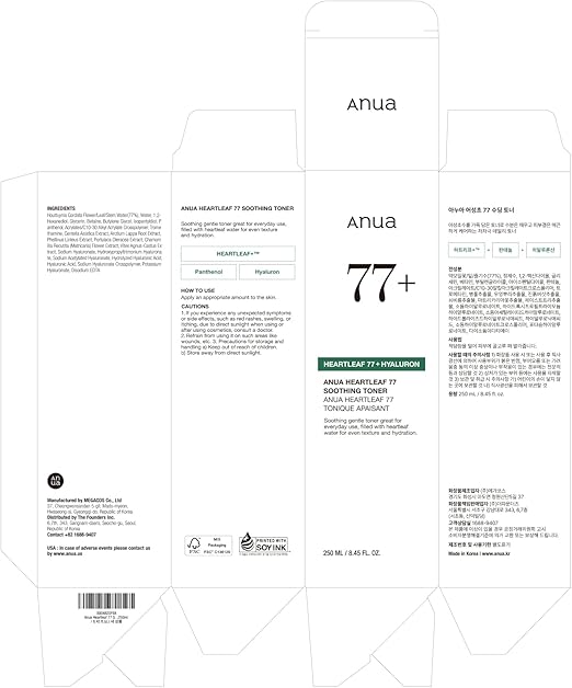 Anua Heartleaf 77 + Hyaluron Soothing Toner