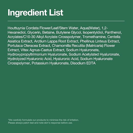 Anua Heartleaf 77 + Hyaluron Soothing Toner
