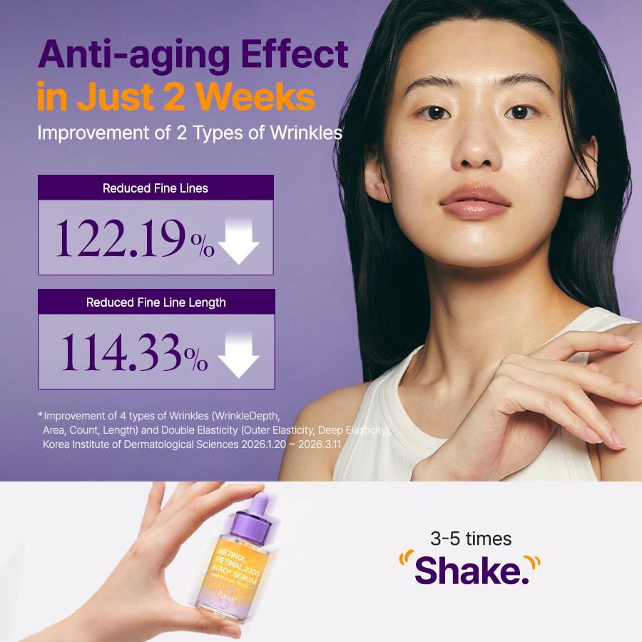PURITO Retinol Retinal 2000 NAD+ Serum 30 ml