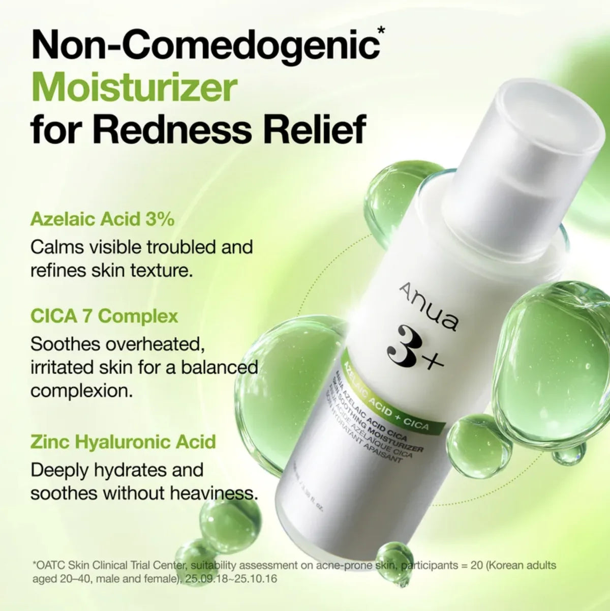 Anua Azelaic Acid Cica Skin Soothing Moisturizer – 100 ml