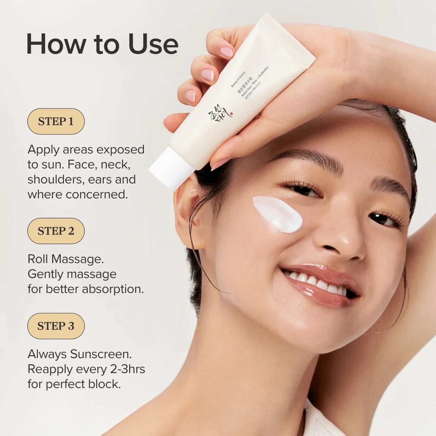 Beauty of Joseon Relief Sun: Rice + Probiotics SPF50+ PA++++  – 50 ml