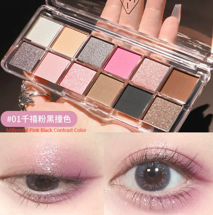 Ming Xizhi 12-Color Pearlescent Matte Eyeshadow Palette
