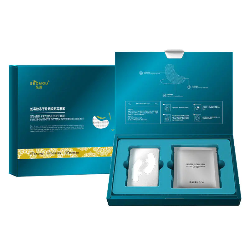 Collagen Eye Masks for Dark Circles and Hydration