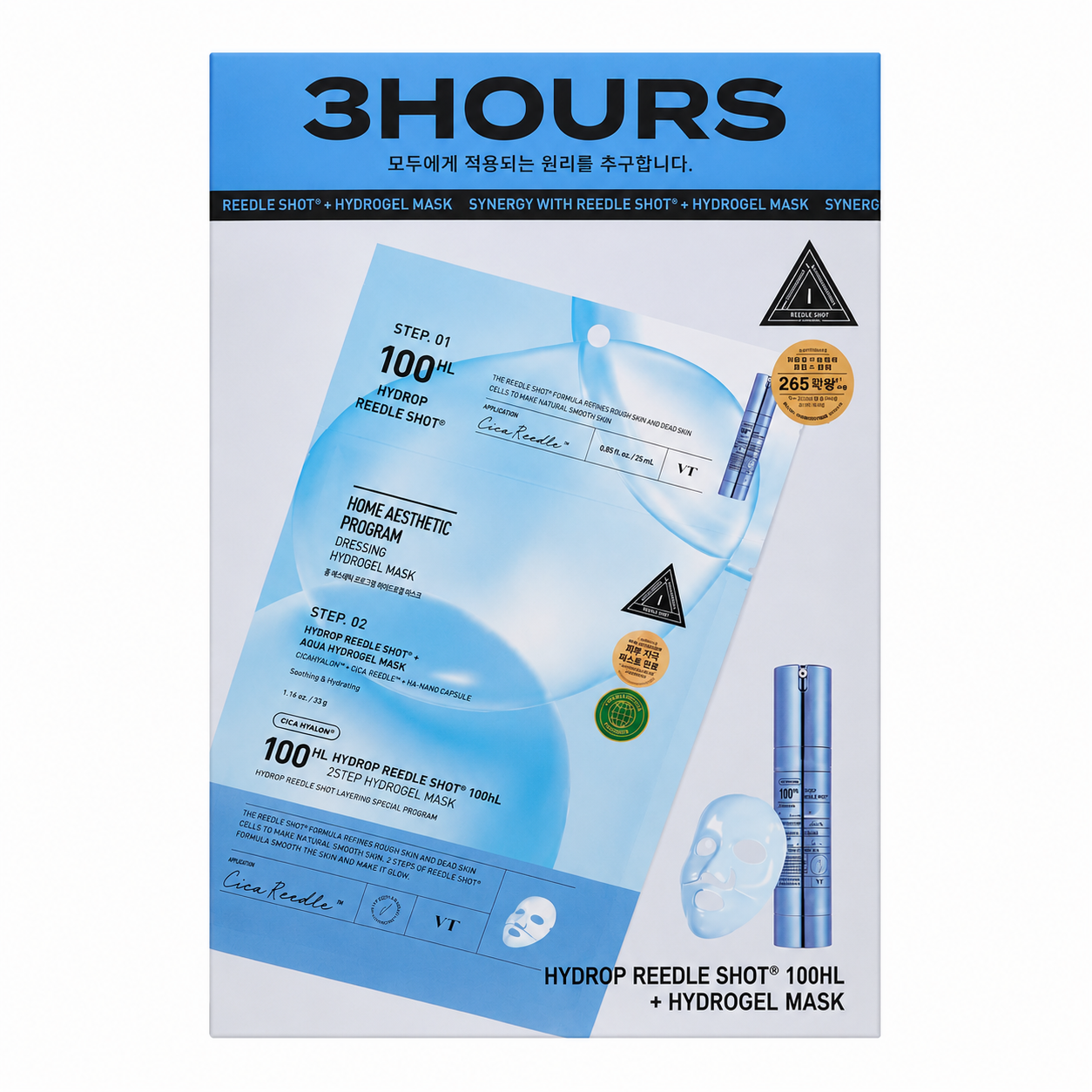 VT Cosmetics – Hydrop Reedle Shot 100hL 2Step Hydrogel Mask, 4 sheets