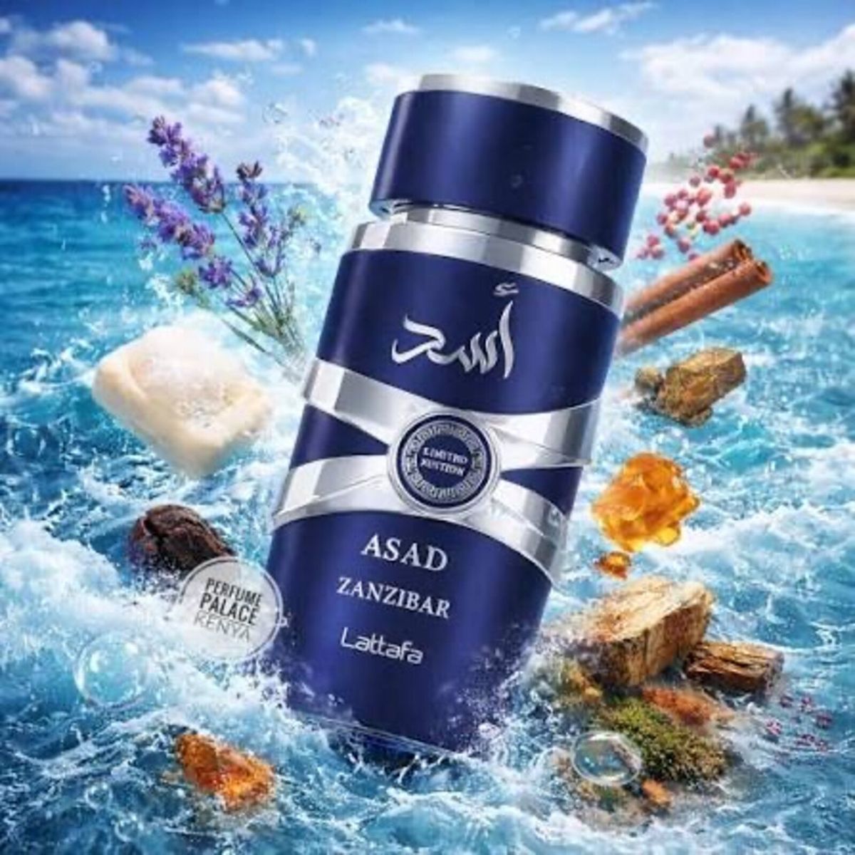 Lattafa Asad Zanzibar Eau de Parfum 100ml
