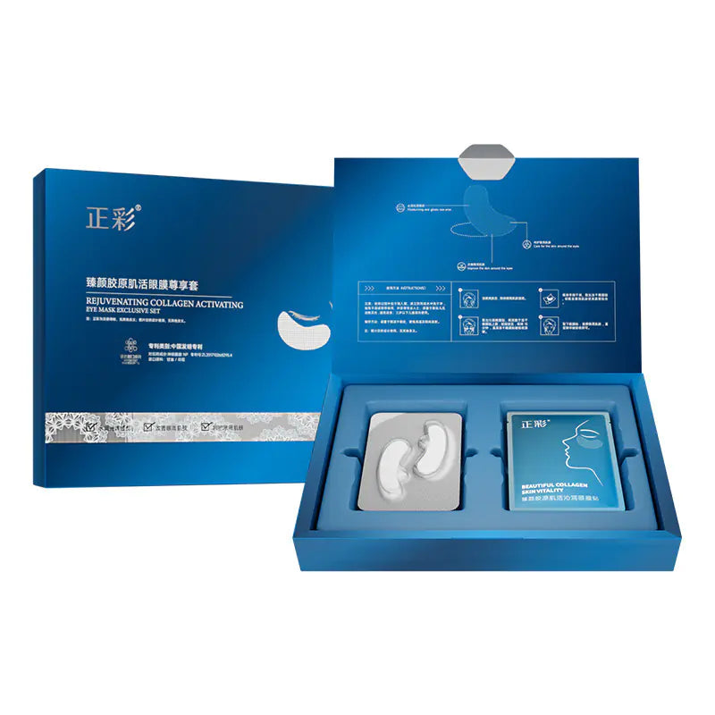 Collagen Eye Masks for Dark Circles and Hydration