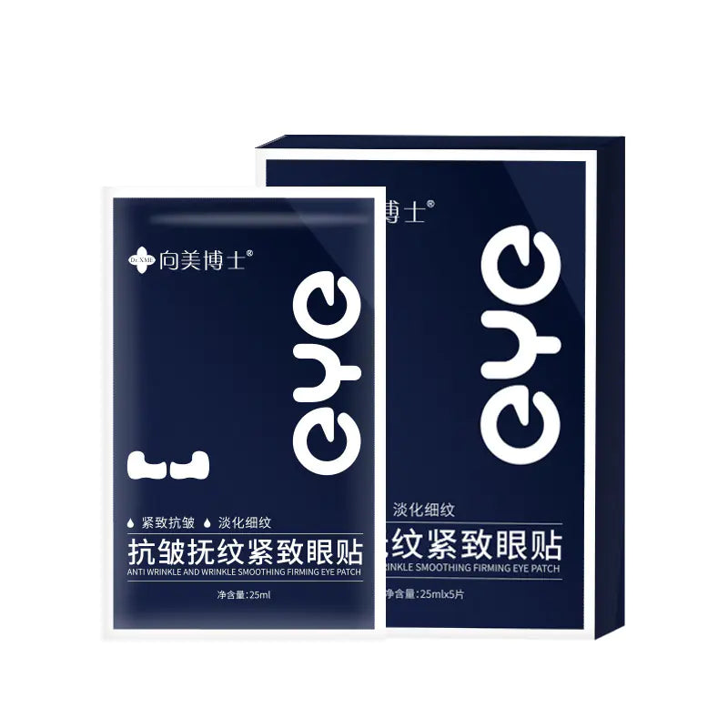 Collagen Eye Masks for Dark Circles and Hydration